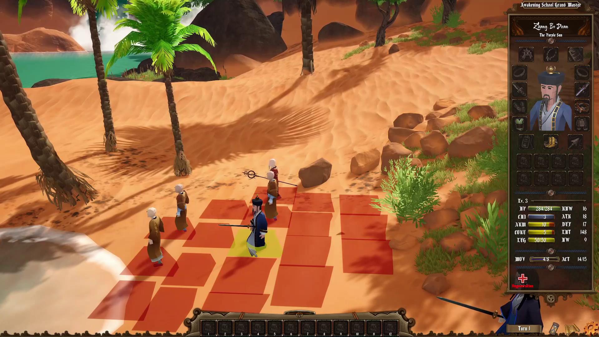 Game Screenshot 5